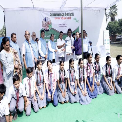 संस्था द्वारा स्टूडेंट ईको काउंसिल दीक्षा वर्ग का पहला कार्यक्रम कराया गया|| 25/oct/2024
